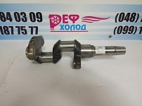 Вал товстий на компресор Х426